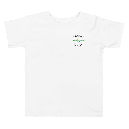 Toddler Maile Product of Hawai'i T-Shirt
